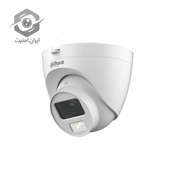 دوربین مدار بسته داهوا DH-HAC-HDW1200CLQP-IL-A (1) دوربین مدار بسته داهوا DH-HAC-HDW1200CLQP-IL-A