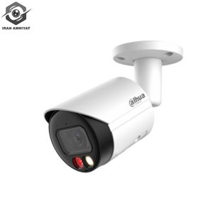 DH-IPC-HFW2849SP-S-IL