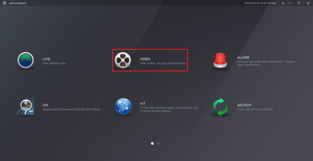 Synchronous Playback دوربین مداربسته