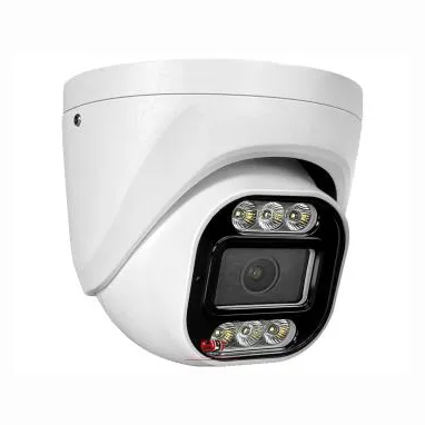 p2_img1_x44 دوربین دام تشخیص انسان 5MP آریا